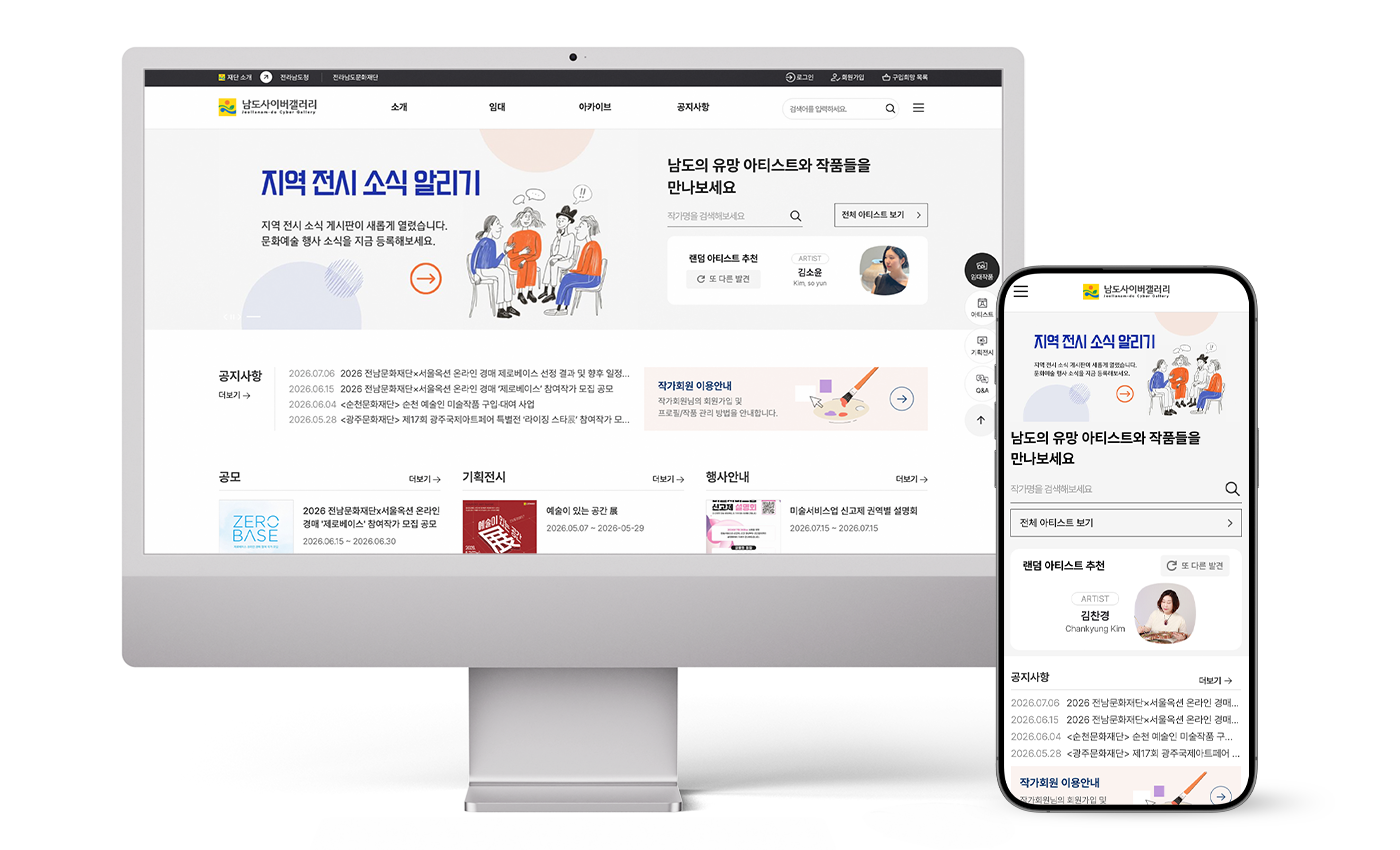 설명이미지