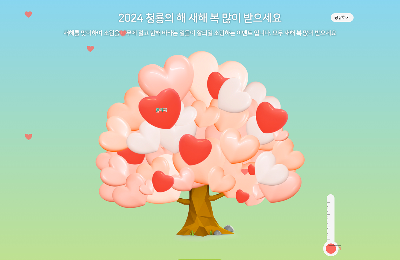 설명이미지