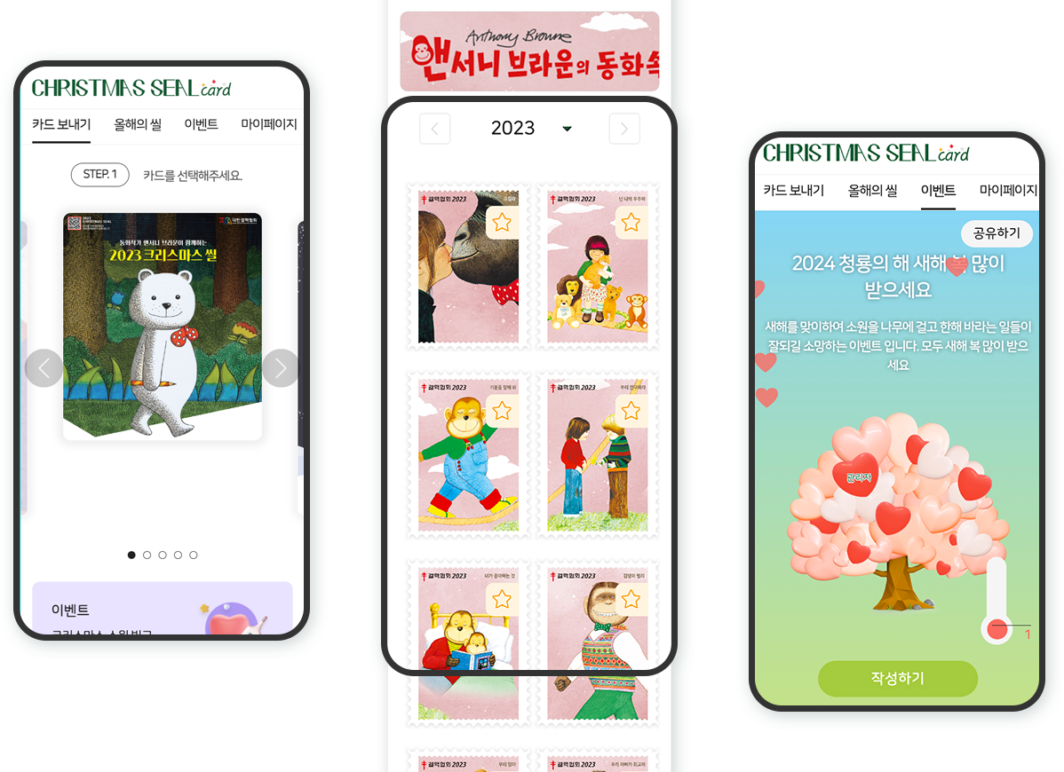 설명이미지
