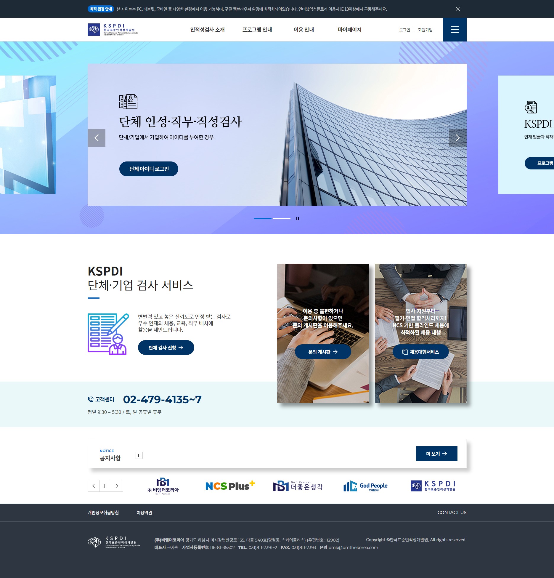 설명이미지