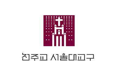 천주교 서울대교구